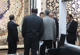 Tehran Exhibition