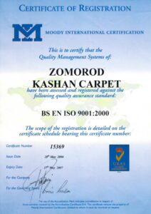 گواهی نامه ISO9001